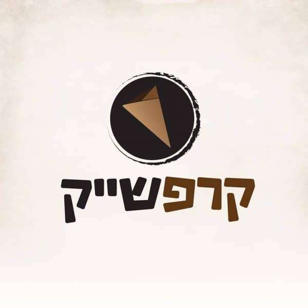 עיצוב לוגו עיצוב גרפי גרפיקה מיתוג