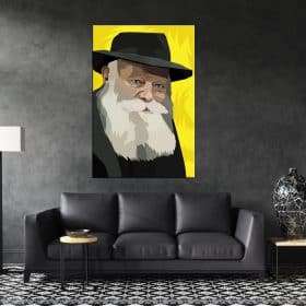 תמונת קנבס הרבי מליובאוויטש צהוב לסלון לעיצוב הבית