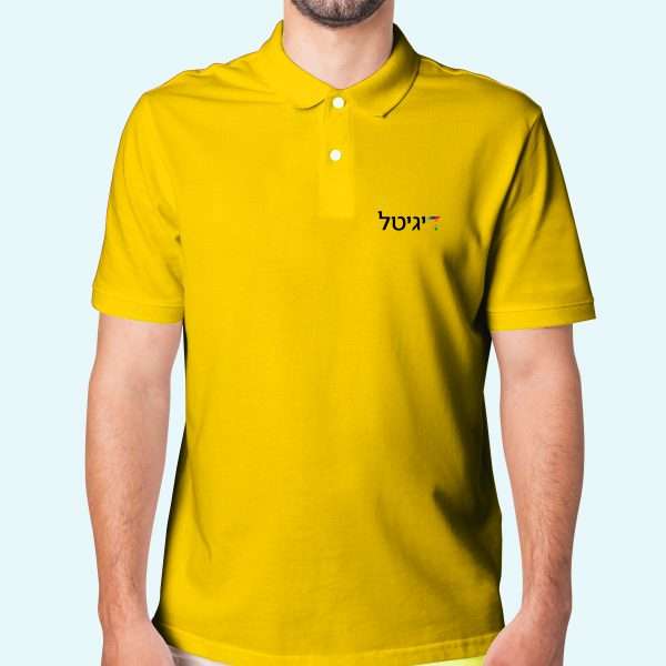 הדפסה על חולצה פולו צהוב