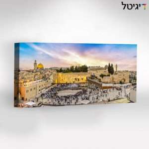 תמונת קנבס - קדושת ירושלים - תמונה מושלמת לסלון או למשרד לעיצוב הבית